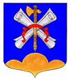 Каменногорск